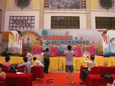佛山顺德户外营销演出活动策划与文化活动策划全攻略