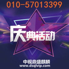 给生活量身定制一份独属于你的“光与谷，程与动”美好礼物